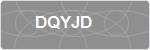 DQYJD