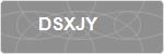 DSXJY