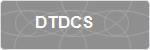 DTDCS