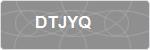 DTJYQ