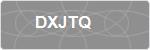 DXJTQ