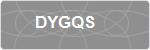 DYGQS