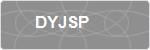 DYJSP