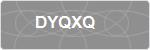 DYQXQ