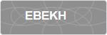 EBEKH
