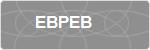 EBPEB