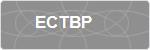 ECTBP