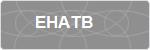 EHATB