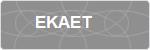 EKAET