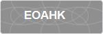 EOAHK