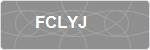 FCLYJ