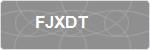 FJXDT