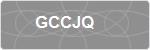 GCCJQ