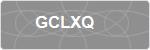 GCLXQ