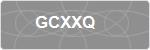 GCXXQ