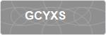 GCYXS