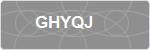 GHYQJ