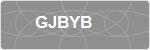 GJBYB