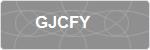 GJCFY