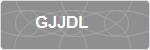 GJJDL