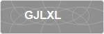 GJLXL