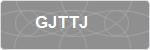 GJTTJ