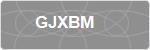 GJXBM