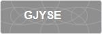 GJYSE