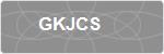 GKJCS