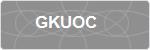 GKUOC