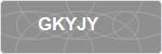 GKYJY