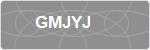GMJYJ