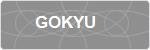 GOKYU