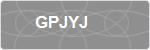 GPJYJ