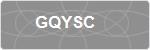 GQYSC