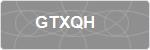 GTXQH