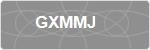 GXMMJ