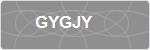 GYGJY