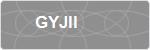 GYJII