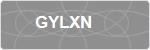 GYLXN