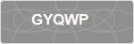 GYQWP