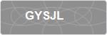 GYSJL