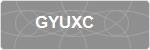GYUXC
