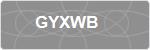 GYXWB