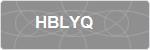 HBLYQ