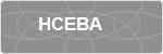 HCEBA