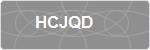 HCJQD