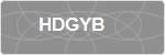 HDGYB
