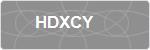 HDXCY