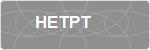 HETPT